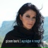 Gizem Berk ft. Cem Adrian
