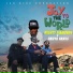 Mighty Diamonds, Dawya Ranks