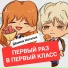 Дёмина Наталья