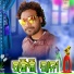 Bhuban Mahanand