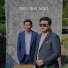 Yohanes Rovi, Andrewsyah