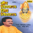 Shivanand Patil