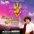 Mukesh Inayat