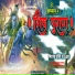 Pancham Sethi