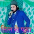 Abbasi Studio9