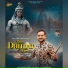 Sanjeev Kumar