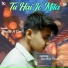 Tamim H Omi