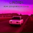 linopes