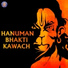 Ketan Patwardhan