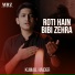 Kumail Haider