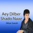 Akbar Sarosh