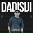 Miqbal GA feat. Woro Widowati