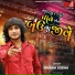 Vikram Sodha