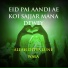 Allah Ditta Lune Wala