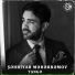 Şəhriyar Məhərrəmov
