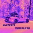 MVRDERXR