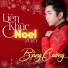 Bằng Cường