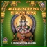 DR V Raghavendra Sharma