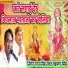 Ratan Singh Rawat Laxman Singh