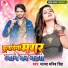 Manya Manib Singh