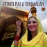 Naina Kanwal