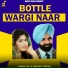 Karnail Gill feat. Sarabjeet Cheema