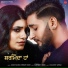 Khan Saab feat. Mannat Noor