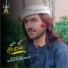 Shandi Gul