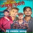 DK Jatav Faridpuriya