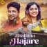 Kuldeep Pattanaik, Aseema Panda