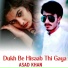 Asad Khan