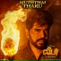 Ghibran
