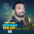 Yousuf Rayhan