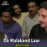 Bakhti Kotak
