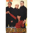 Stoja, Becari
