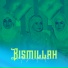 Məryəm İlahilər