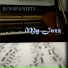 Kompaniets
