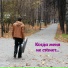 Даниил Сальков