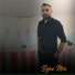 Fırat Production feat. Hozan İbo