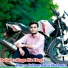 Kuldeep Mahar Shekhpura