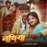 Radhe Raj Singh