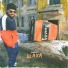 КАБУКИ
