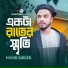 Monir Sarker