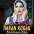 Imran Kodak