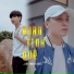 Linh Phạm feat. HOA HỒNG DẠI MUSIC, $hen