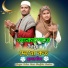 Nuhu Alam, Shajida Khatun