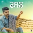 Fateh Shergill