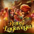 Parveen Mastana, Sanjana, Ricky Singh