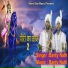 Banty Nath