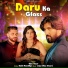 Vinu Gour